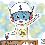 『アミ小さな宇宙人』より、宇宙人のアミ