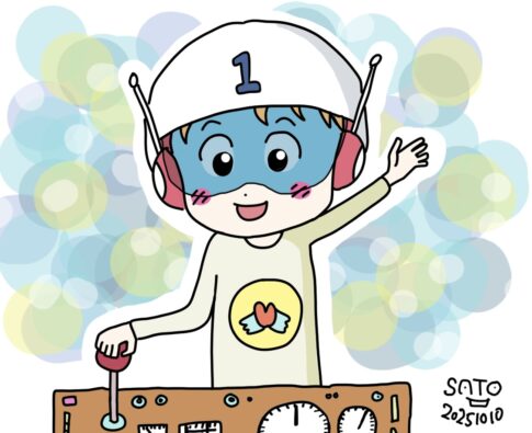 『アミ小さな宇宙人』より、宇宙人のアミ